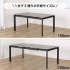 伸長式ダイニングテーブル5点セット(DTアーバンEX 幅150/190cm BK/DC アーバン DGY)【島忠ホームズ商品】 2枚目画像