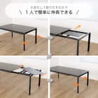 伸長式ダイニングテーブル5点セット(DTアーバンEX 幅150/190cm BK/DC アーバン DGY)【島忠ホームズ商品】 3枚目画像