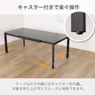 伸長式ダイニングテーブル5点セット(DTアーバンEX 幅150/190cm BK/DC アーバン DGY)【島忠ホームズ商品】 4枚目画像