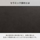 伸長式ダイニングテーブル5点セット(DTアーバンEX 幅150/190cm BK/DC アーバン DGY)【島忠ホームズ商品】 5枚目画像