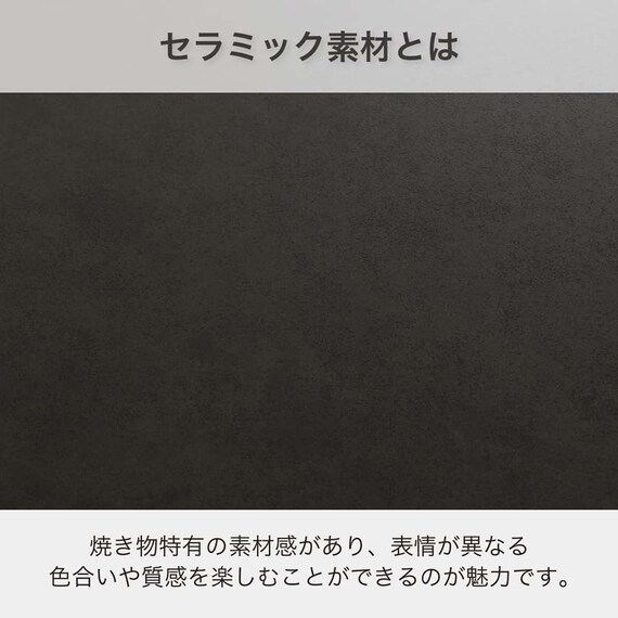 伸長式ダイニングテーブル5点セット(DTアーバンEX 幅150/190cm BK/DC アーバン DGY)【島忠ホームズ商品】 5枚目画像