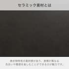 伸長式ダイニングテーブル5点セット(DTアーバンEX 幅150/190cm BK/DC アーバン DGY)【島忠ホームズ商品】 5枚目画像