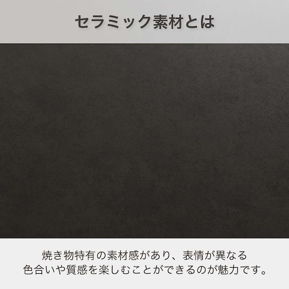伸長式ダイニングテーブル5点セット(DTアーバンEX 幅150/190cm BK/DC アーバン DGY)【島忠ホームズ商品】 5枚目画像