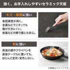 伸長式ダイニングテーブル5点セット(DTアーバンEX 幅150/190cm BK/DC アーバン DGY)【島忠ホームズ商品】 6枚目画像