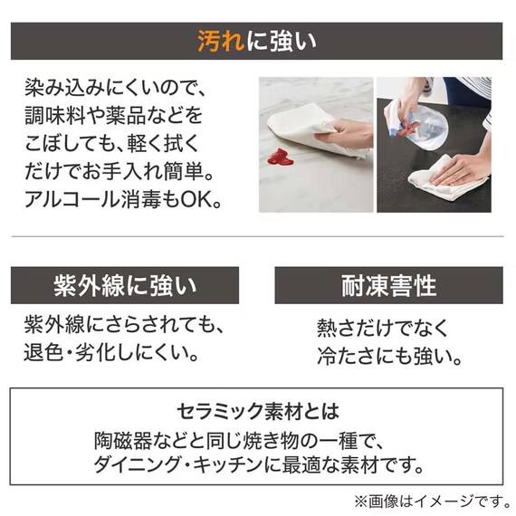 伸長式ダイニングテーブル5点セット(DTアーバンEX 幅150/190cm BK/DC アーバン DGY)【島忠ホームズ商品】 7枚目画像