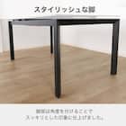 伸長式ダイニングテーブル5点セット(DTアーバンEX 幅150/190cm BK/DC アーバン DGY)【島忠ホームズ商品】 8枚目画像