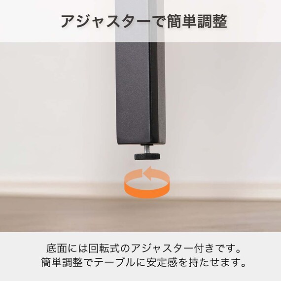 伸長式ダイニングテーブル5点セット(DTアーバンEX 幅150/190cm BK/DC アーバン DGY)【島忠ホームズ商品】 9枚目画像