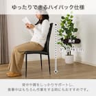 伸長式ダイニングテーブル5点セット(DTアーバンEX 幅150/190cm BK/DC アーバン DGY)【島忠ホームズ商品】 10枚目画像