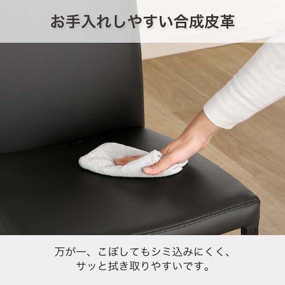 伸長式ダイニングテーブル5点セット(DTアーバンEX 幅150/190cm BK/DC アーバン DGY)【島忠ホームズ商品】 12枚目画像