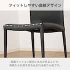 伸長式ダイニングテーブル5点セット(DTアーバンEX 幅150/190cm BK/DC アーバン DGY)【島忠ホームズ商品】 13枚目画像