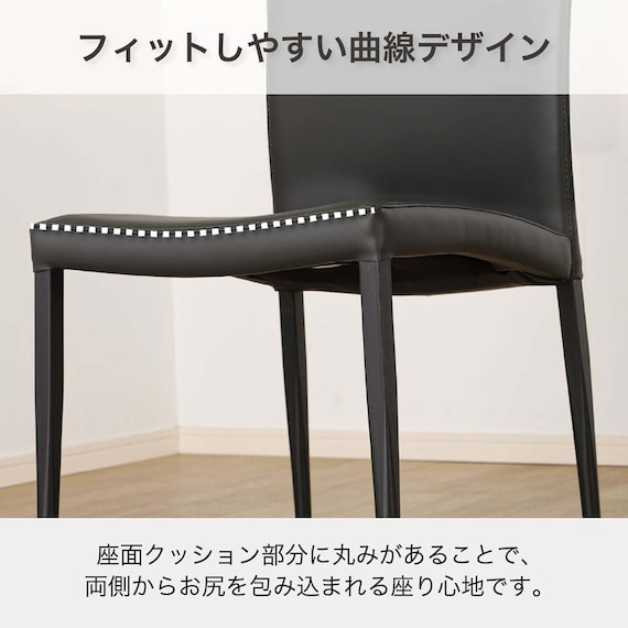 伸長式ダイニングテーブル5点セット(DTアーバンEX 幅150/190cm BK/DC アーバン DGY)【島忠ホームズ商品】 13枚目画像