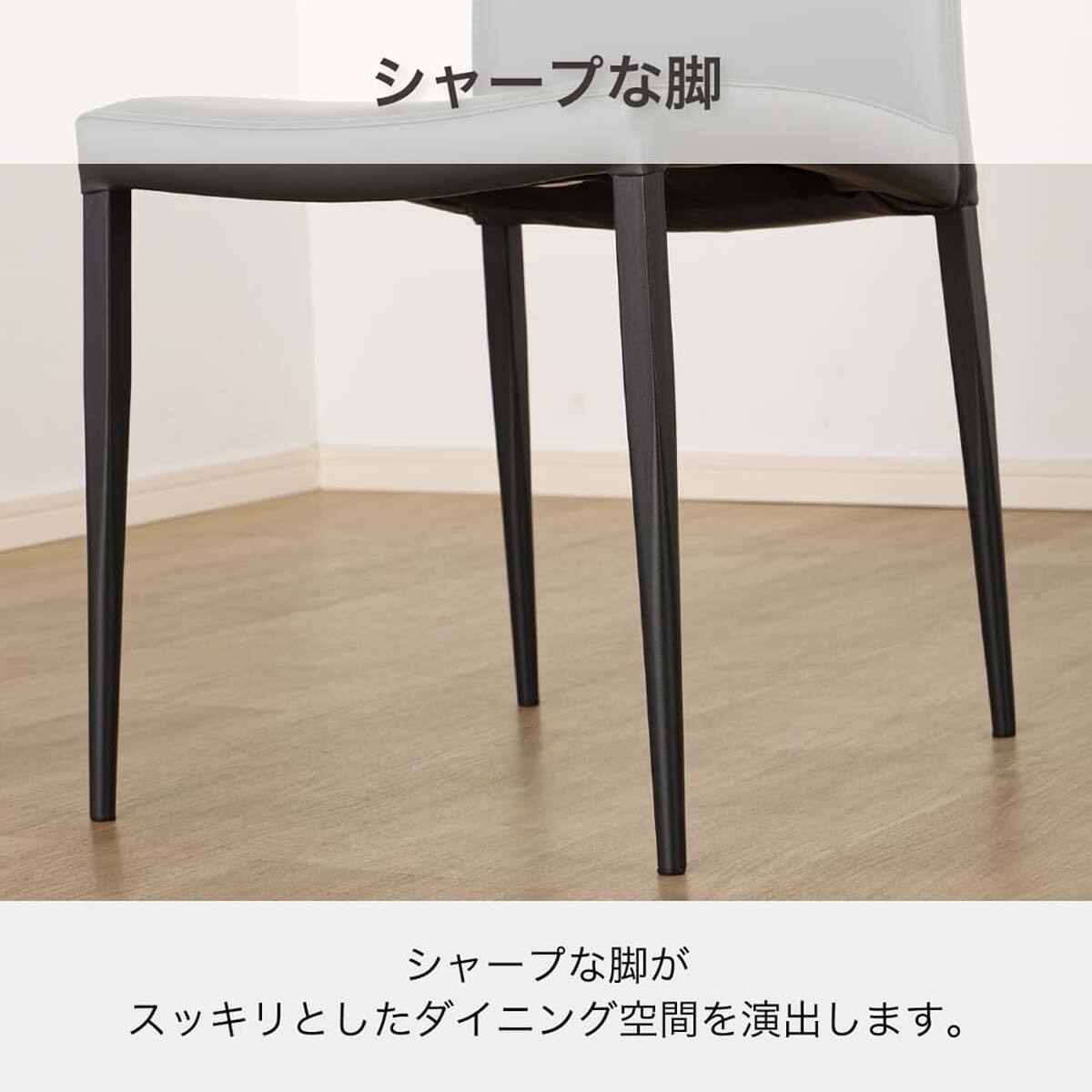伸長式ダイニングテーブル5点セット(DTアーバンEX 幅150/190cm BK/DC