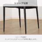 伸長式ダイニングテーブル5点セット(DTアーバンEX 幅150/190cm BK/DC アーバン DGY)【島忠ホームズ商品】 14枚目画像