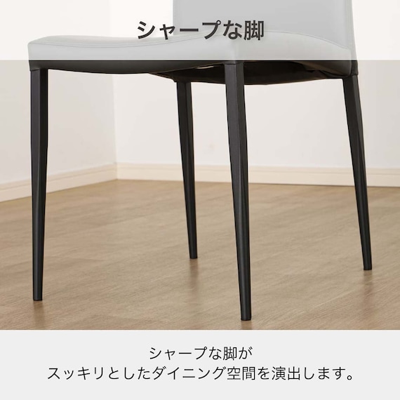 伸長式ダイニングテーブル5点セット(DTアーバンEX 幅150/190cm BK/DC アーバン DGY)【島忠ホームズ商品】 14枚目画像