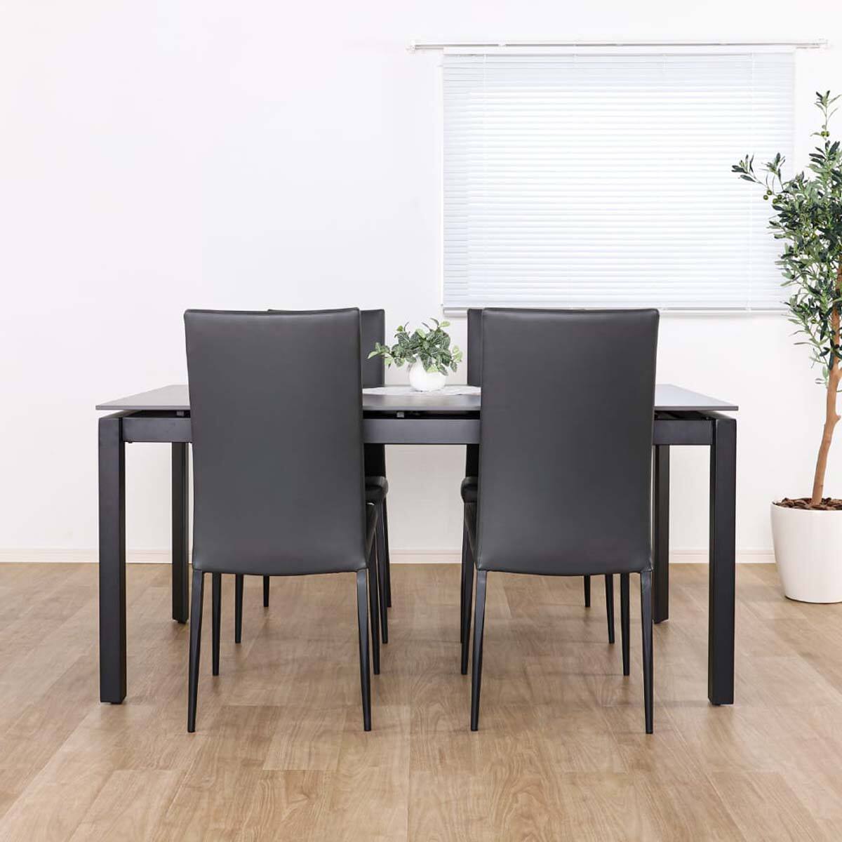伸長式ダイニングテーブル5点セット(DTアーバンEX 幅150/190cm BK/DC