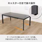 伸長式ダイニングテーブル(150/190 アーバンEX BK)【島忠ホームズ商品】 5枚目画像