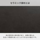 伸長式ダイニングテーブル(150/190 アーバンEX BK)【島忠ホームズ商品】 6枚目画像