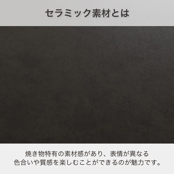 伸長式ダイニングテーブル(150/190 アーバンEX BK)【島忠ホームズ商品】 6枚目画像
