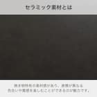 伸長式ダイニングテーブル(150/190 アーバンEX BK)【島忠ホームズ商品】 6枚目画像