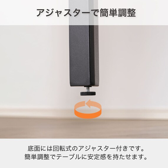 伸長式ダイニングテーブル(150/190 アーバンEX BK)【島忠ホームズ商品】 10枚目画像