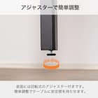 伸長式ダイニングテーブル(150/190 アーバンEX BK)【島忠ホームズ商品】 10枚目画像