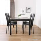 伸長式ダイニングテーブル(150/190 アーバンEX BK)【島忠ホームズ商品】 13枚目画像