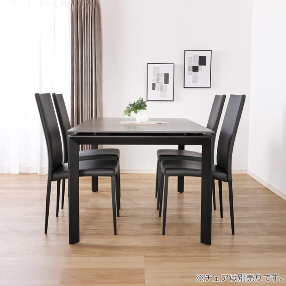 伸長式ダイニングテーブル(150/190 アーバンEX BK)【島忠ホームズ商品】 13枚目画像