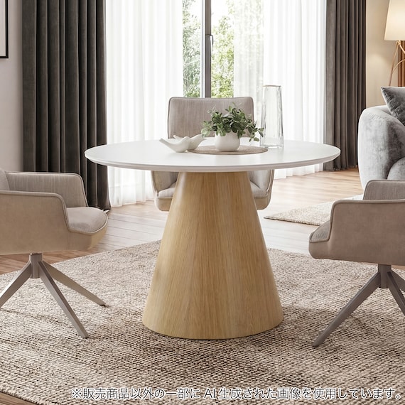 円形ダイニングテーブル(ルーナ100 WH)【島忠ホームズ商品】 1枚目画像