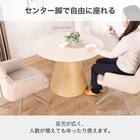 円形ダイニングテーブル(ルーナ100 WH)【島忠ホームズ商品】 3枚目画像