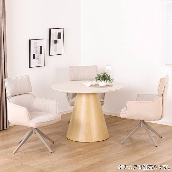 円形ダイニングテーブル(ルーナ100 WH)【島忠ホームズ商品】 8枚目画像