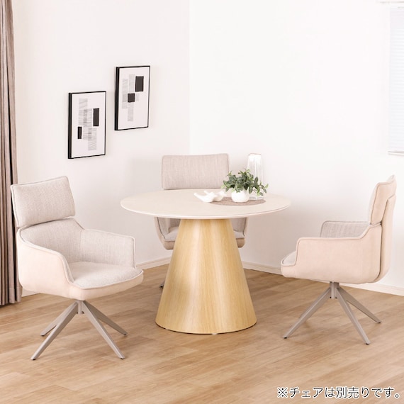 円形ダイニングテーブル(ルーナ100 WH)【島忠ホームズ商品】 8枚目画像