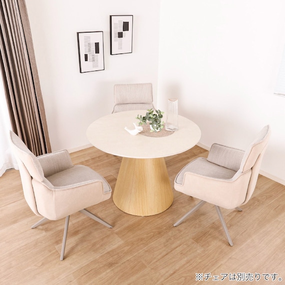 円形ダイニングテーブル(ルーナ100 WH)【島忠ホームズ商品】 9枚目画像