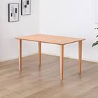 ダイニングテーブル(ブルーム 幅125cm NA)【島忠ホームズ商品】 1枚目画像