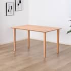 ダイニングテーブル(ブルーム 幅125cm NA)【島忠ホームズ商品】 1枚目画像