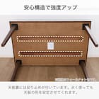 ダイニングテーブル(ブルーム 幅125cm NA)【島忠ホームズ商品】 5枚目画像