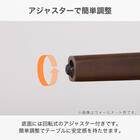 ダイニングテーブル(ブルーム 幅125cm NA)【島忠ホームズ商品】 6枚目画像