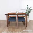 ダイニングテーブル(ブルーム 幅125cm NA)【島忠ホームズ商品】 8枚目画像