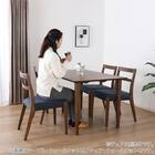 ダイニングテーブル(ブルーム 幅125cm NA)【島忠ホームズ商品】 10枚目画像