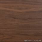 ダイニングテーブル(ブルーム 幅125cm NA)【島忠ホームズ商品】 12枚目画像