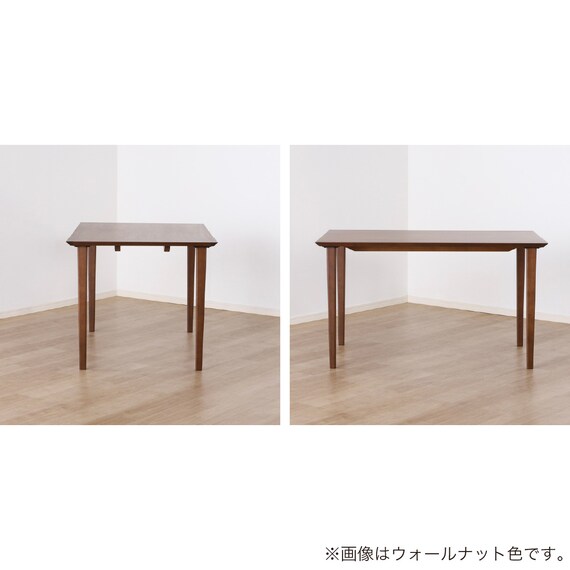 ダイニングテーブル(ブルーム 幅125cm NA)【島忠ホームズ商品】 13枚目画像