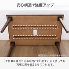 ダイニングテーブル(ブルーム 幅125cm WN)【島忠ホームズ商品】 5枚目画像