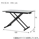 セラミック昇降ダイニングテーブル(DT12075 WH) 12枚目画像