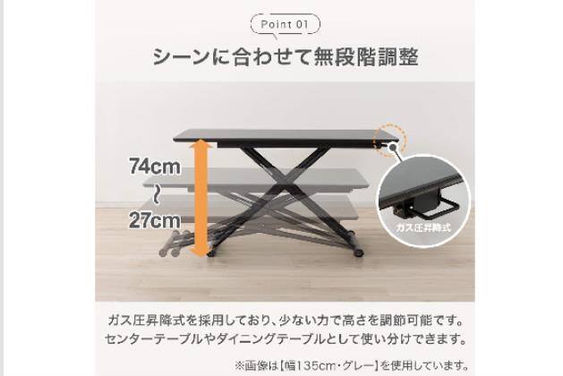 ｾﾗｼｮｳｺｳDTAT02 120BE | ニトリネット【公式】 家具・インテリア通販