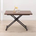 昇降ダイニングテーブル(DT12075 メラミン MBR) 2枚目画像