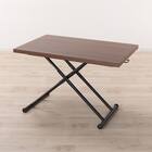 昇降ダイニングテーブル(DT12075 メラミン MBR) 3枚目画像