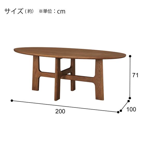 ダイニングテーブル5点セット(MF507 MBR) 17枚目画像