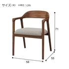 ダイニングテーブル5点セット(MF507 MBR) 18枚目画像