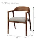 ダイニングテーブル5点セット(MF507 MBR) 18枚目画像