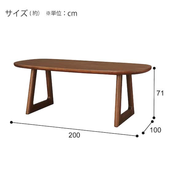 ダイニングテーブル5点セット(MF508 MBR) 17枚目画像