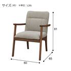 ダイニングテーブル5点セット(MF508 MBR) 18枚目画像